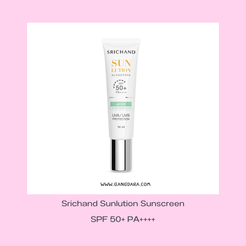 กันแดด Srichand Sunlution Sunscreen SPF 50+ PA++++