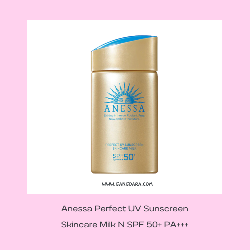 กันแดดถูกและดี Anessa Perfect UV Sunscreen Skincare Milk N