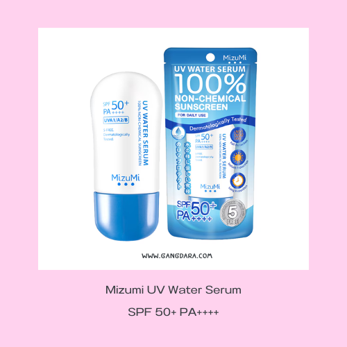 กันแดดสําหรับคนเป็นสิวผิวมัน Mizumi UV Water Serum SPF 50+ PA++++