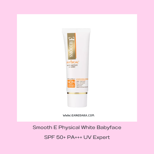 กันแดดสําหรับคนเป็นสิวผิวแพ้ง่าย Smooth E Physical White Babyface SPF 50+ PA+++ UV Expert