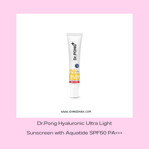 กันแดดสําหรับคนแพ้ง่ายเป็นสิว Dr.Pong Hyaluronic Ultra Light Sunscreen