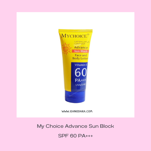 กันแดดไม่มีแอลกอฮอล์ My Choice Advance Sun Block SPF 60 PA+++