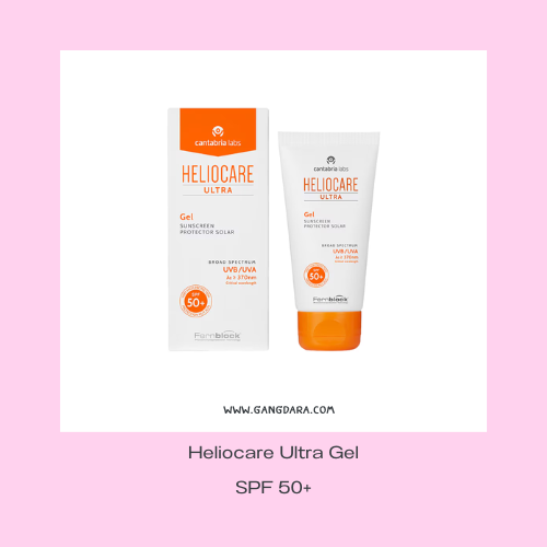 ครีมกันแดดสําหรับคนแพ้ง่ายเป็นสิว Heliocare Ultra Gel SPF 50+