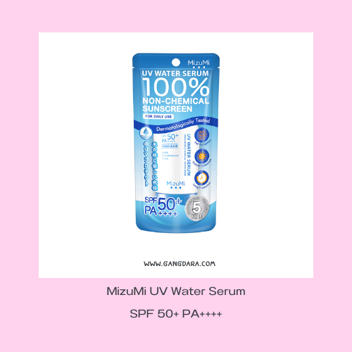 ครีมกันแดดสําหรับคนแพ้ง่ายเป็นสิว MizuMi UV Water Serum SPF 50+ PA++++