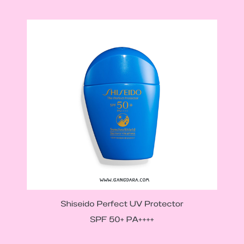 ครีมกันแดดหน้า Shiseido Perfect UV Protector SPF 50+ PA++++