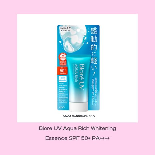 โลชั่นกันแดด Biore UV Aqua Rich Whitening Essence SPF 50+ PA++++