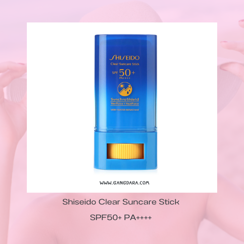 กันแดดแท่ง Shiseido Clear Suncare Stick