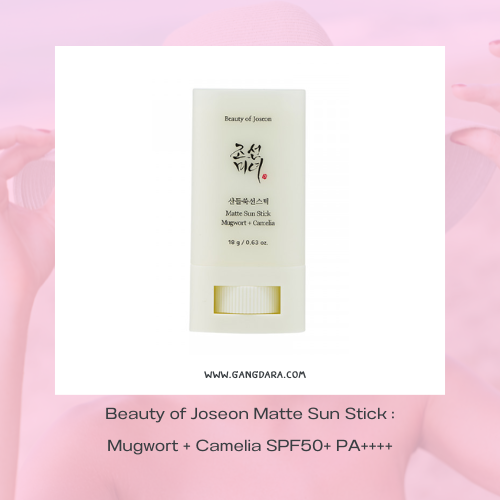 กันแดดแบบแท่ง Beauty of Joseon Matte Sun Stick _ Mugwort + Camelia