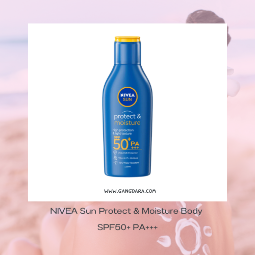 ครีมกันแดดทาตัวใช้แล้วขาว NIVEA Sun Protect & Moisture Body