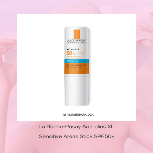 ครีมกันแดดแบบแท่ง La Roche-Posay Anthelios XL Sensitive