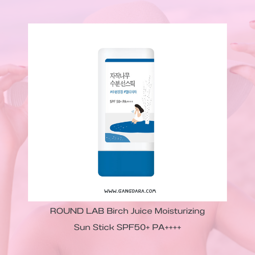 ครีมกันแดดแบบแท่ง ROUND LAB Birch Juice Moisturizing Sun Stick