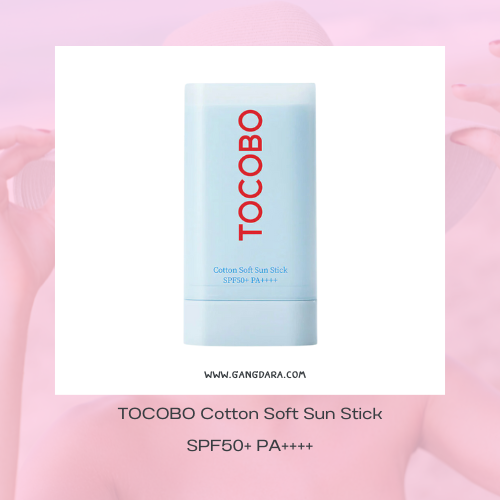 ครีมกันแดดแบบแท่ง TOCOBO Cotton Soft Sun Stick