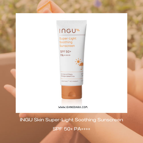 กันแดดที่ไม่มีแอลกอฮอล์ INGU Skin Super-Light Soothing Sunscreen