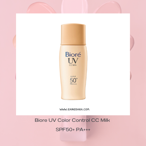 กันแดดผสมรองพื้น Biore UV Color Control CC Milk SPF50+ PA+++