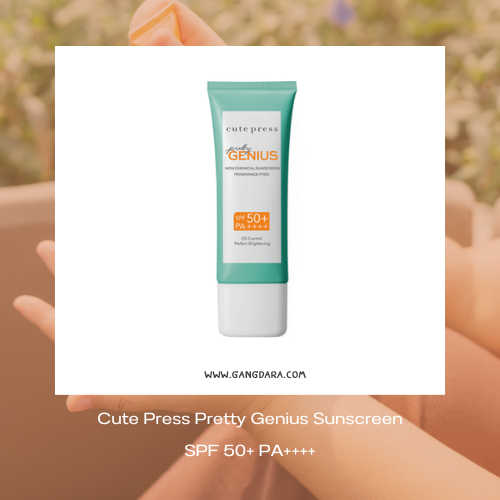 กันแดดไม่ผสมแอลกอฮอล์ Cute Press Pretty Genius Sunscreen