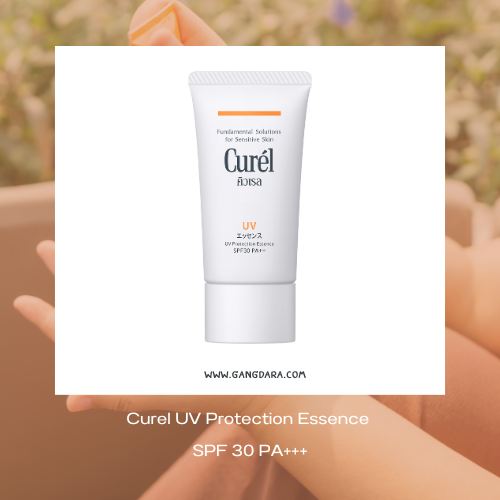 กันแดดไม่อุดตันไม่มีแอลกอฮอล์ Curel UV Protection Essence