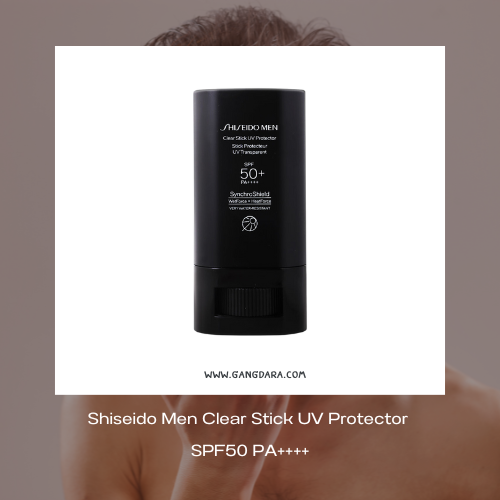 ครีมกันแดดผู้ชายทาหน้า Shiseido Men Clear Stick UV Protector