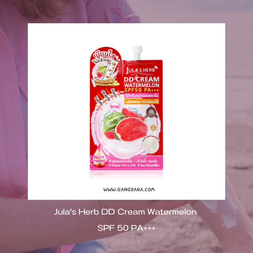 โลชั่นกันแดด 7-11 Jula_s Herb DD Cream Watermelon