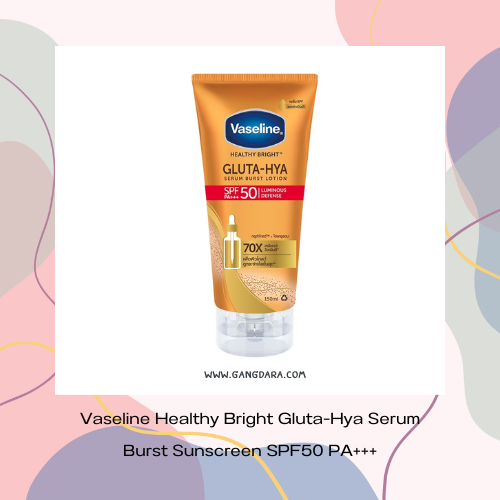 กันแดดทาตัว 7 11 ตัวไหนที่ใช้ดี Vaseline Healthy Bright