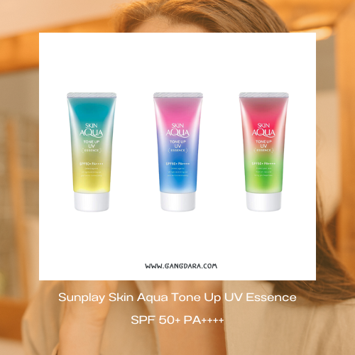 กันแดดโทนอัพผิวแพ้ง่าย ตัวไหนดี Sunplay Skin Aqua