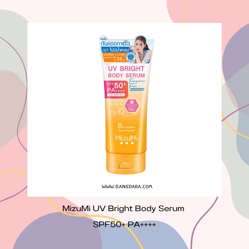 รีวิวครีมกันแดดทาตัวในเซเว่น MizuMi UV